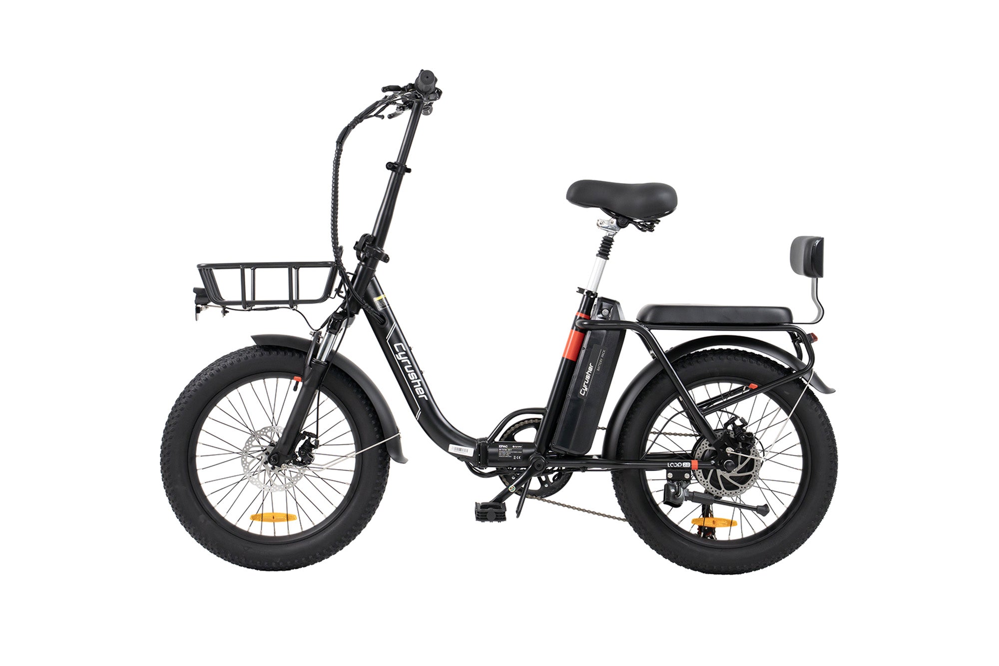 Front Basket for Loop City E-Bike