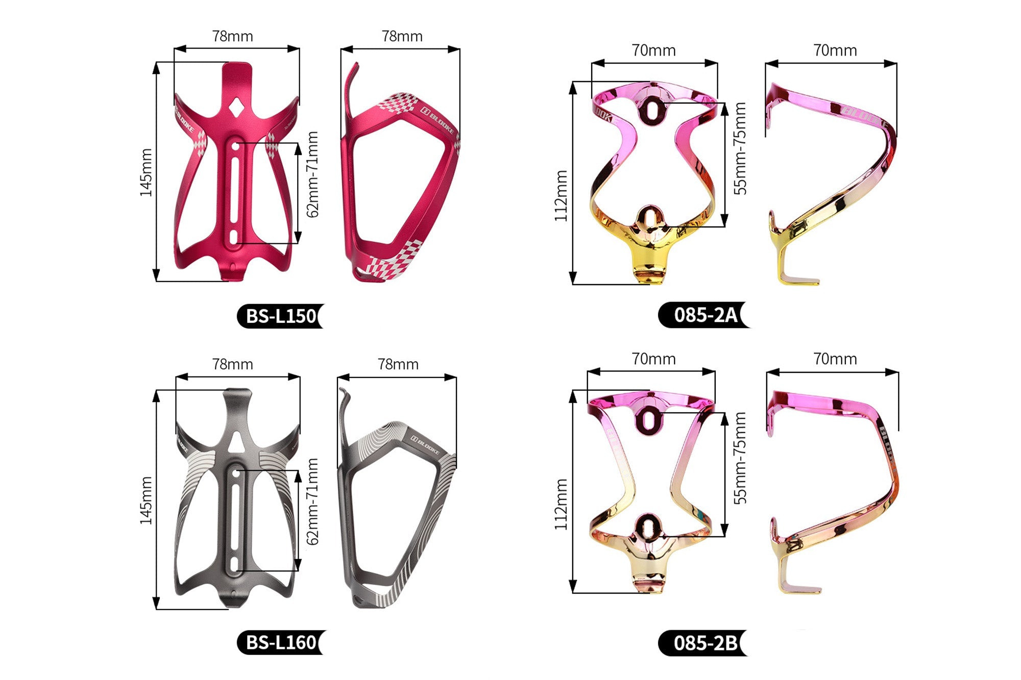 Aluminum Water Bottle Cage