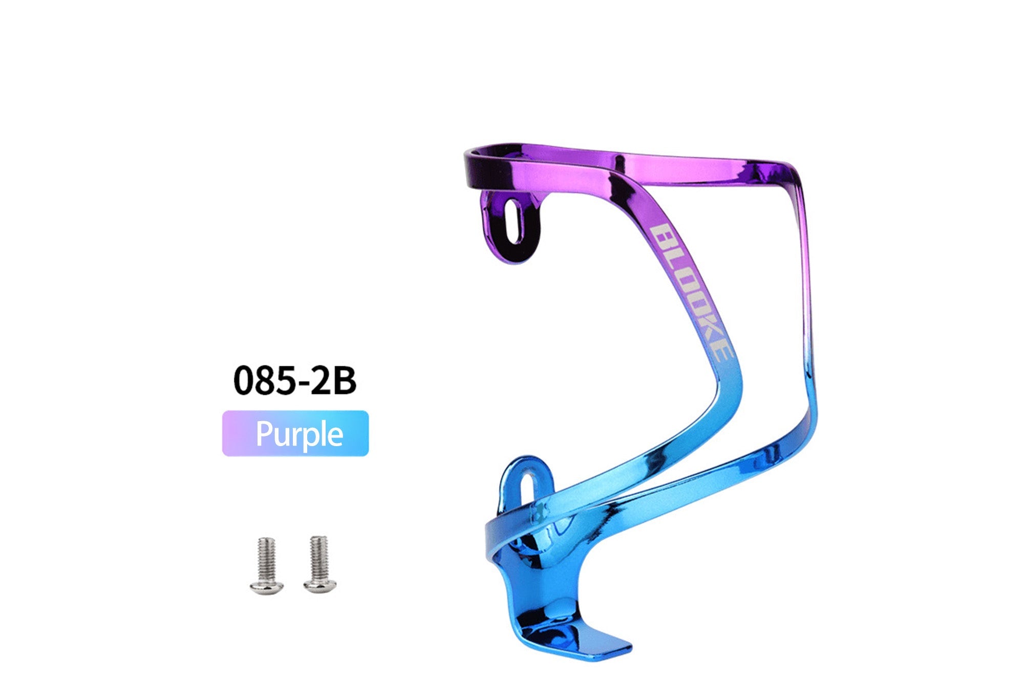 Aluminum Water Bottle Cage